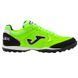 Сороконіжки Joma Top-Flex | TOPW-2411 TOPW-2411 фото 2