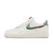 Кросівки Nike Air Force 1 '07 LE 'Year of the Snake' 'Year Of The Snake'| HV5979-130 HV5979-130 фото 9