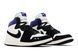 Жіночі кросівки Air Jordan Opium Paris x Jordan Air Ship PE SP 'Black Court Purple'| FQ8281-100 FQ8281-100 фото 9
