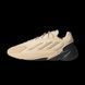 Чоловічі кросівки adidas Ozelia 'Sand Strata Black'| IE2000 IE2000 фото 2