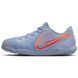 Підліткові кросівки Nike Tiempo Legend 10 Academy IC GS 'Scary Good Pack'| DV4350-402 DV4350-402 фото 5