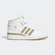 Кросівки adidas Forum Mid 'White Orbit Green' 'Forum'| GY5821 GY5821 фото 2