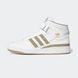 Кросівки adidas Forum Mid 'White Orbit Green' 'Forum'| GY5821 GY5821 фото 1