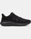 Чоловічі кросівки Under Armour Charged Assert 10 | 3028252-002 3028252-002 фото 1