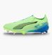 Бутси Puma Ultra 5 Ultimate Mxsg Green | 107883-03 107883-03 фото 2