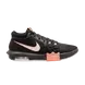 Чоловічі кросівки Nike LeBron Witness 8 'Guava Ice'| HQ2139-001
