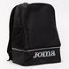 Рюкзак Joma TRAINING III | 400552.100