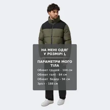 Чоловіча куртка Converse COLORBLOCK PUFFER JACKET | CVM5J033-KJ5 фото