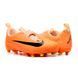 Бутси Nike JR PHANTOM GX ACAD WC FG/MG | DZ3494-800 DZ3494-800 фото 1