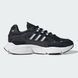 Чоловічі кросівки adidas OZMILLEN | IF9593 IF9593 фото 2