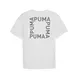 Футболка Puma | 524939-42 фото 2