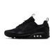 Чоловічі кросівки Nike Air Max 90 Drift 'Triple Black'| HQ1416 001