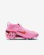 Підліткові бутси Nike Zoom Mercurial Superfly 10 Academy MG GS | FQ8304-600 FQ8304-600 фото 3