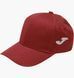 Чоловіча кепка Joma Cap Classic Brown | 400089.6 400089.6 фото 2