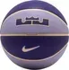Баскетбольний м'яч Nike All Court 2.0 8P L James Deflated | N.100.4368.509.07 фото 1