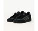 Кросівки unisex Adidas Handball Spezial | IE6603 IE6603 фото 4