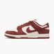 Жіночі кросівки Nike Dunk Low Next Nature 'Red Sepia'| HJ7673-001 HJ7673-001 фото 1