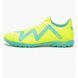 Сороконіжки Puma Future Play TT 'Yellow Green'| 10719103 10719103 фото 2