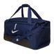 Сумка Nike NK ACDMY TEAM L DUFF | CU8089-410 CU8089-410 фото 4