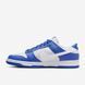 Кросівки Nike Dunk Low 'Racer Blue Photon Dust'| FN3416-001 FN3416-001 фото 4