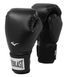 Рукавиці Everlast ProStyle 2 Boxing Gloves | P00003074