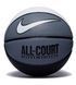Баскетбольний м'яч Nike Everyday All Court 8P | N.100.4369.120.07