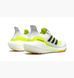 Чоловічі кросівки adidas UltraBoost 21 'White Solar Yellow'| FY0377 FY0377 фото 5
