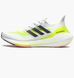 Чоловічі кросівки adidas UltraBoost 21 'White Solar Yellow'| FY0377 FY0377 фото 2