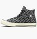 Кеди Converse Chuck 70 Gore-Tex Black/White | 162347C 162347C фото 2