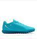 Сороконіжки Nike Phantom GX II Club TF | FJ2587-400 FJ2587-400 фото 4