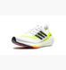 Чоловічі кросівки adidas UltraBoost 21 'White Solar Yellow'| FY0377 FY0377 фото 6