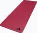 Килимок для йоги adidas | ADYG-10002CB ADYG-10002CB фото 1