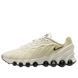 Чоловічі кросівки Nike Air Max Dn8 'Light Bone Black'| IO7846-002 фото 2