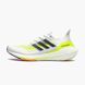 Чоловічі кросівки adidas UltraBoost 21 'White Solar Yellow'| FY0377 FY0377 фото 1