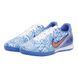 Сороконіжки Nike Zoom Mercurial Vapor 15 Academy CR7 IC 'Azulejo'| DQ5313-182 DQ5313-182 фото 3