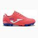 Бутси unisex Joma TOLEDO 31 | TOJS2507HG