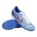 Сороконіжки Nike Zoom Mercurial Vapor 15 Academy CR7 IC 'Azulejo'| DQ5313-182 DQ5313-182 фото 2
