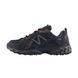 Чоловічі кросівки New Balance 610 'Phantom Blacktop'| ML610TP ML610TP фото 1