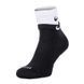 Шкарпетки Nike Everyday Cushioned Ankle Socks | DH4058-011 фото 1