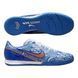 Сороконіжки Nike Zoom Mercurial Vapor 15 Academy CR7 IC 'Azulejo'| DQ5313-182 DQ5313-182 фото 4