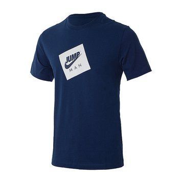 Чоловіча футболка Jordan Jumpman Box SS Crew | DD0963-492 DD0963-492 фото
