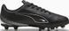 Бутси Puma VITORIA II FG/AG Jr 35 (2.5UK) 21.5 | 108503-01 108503-01 фото 5