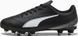 Бутси Puma VITORIA II FG/AG Jr 35 (2.5UK) 21.5 | 108503-01 108503-01 фото 1