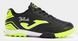 Сороконіжки unisex Joma TOLEDO 37 | TOJW2491TF TOJW2491TF фото 1