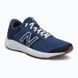 Чоловічі кросівки New Balance 520 v7 | M520RN7 M520RN7 фото 3