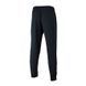Чоловіча куртка Nike M NK DF RUN STRIPE WVN PANT | BV4840-010 BV4840-010 фото 2