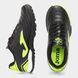 Сороконіжки unisex Joma TOLEDO 37 | TOJW2491TF TOJW2491TF фото 4