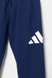 Дитячий світшот adidas I BL FT JOG 240 80 | JE1395 JE1395 фото 4