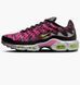 Кросівки Nike Air Max Plus Mercurial 25 'Mercurial 25'| FJ4883-001 FJ4883-001 фото 2