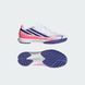 Бутси adidas F50 HYPERFAST LEAGUE TURF FOOTBALL BOOTS KIDS 'Cloud White / Solar Purple / Solar Turbo'| KK1321 KK1321 фото 5